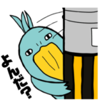 kotougeのある暮らし②/ハシビロコウ