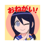 スタンプのまるやまさん