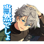 あんさんぶるスターズ！！ 第3弾