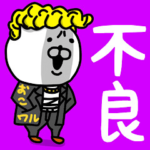 やっぱりくまがすき