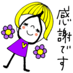 mottoの大人ぱっつんボブ♡感謝