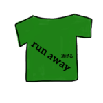 英語レベルが中学生な緑Tシャツ