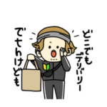 ガキのまにまに