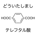 理系大好きスタンプ