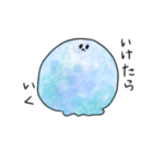 くぅらが作ったお　1