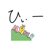 らいんのすたんぷだよ！かわちいよ！