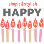 動く♡お誕生日おめでとう