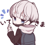 ハイトーンマッシュくんスタンプ