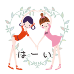 動く！バレエアカデミー