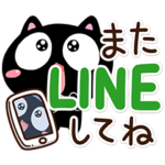 くろちー☆楽しい日常