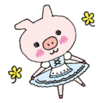 バレリーナ・ブタリーナ