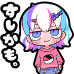 てきとう女子。６