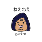 毎日使える動物スタンプ