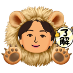 もりもり元気スタンプ♪パワーアップ編