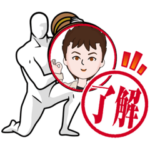 いつも毎日スタンプ♪ほのぼのno.3