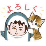 いつも毎日スタンプ♪ほのぼのno.2