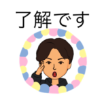 もりもり元気スタンプ♪丁寧話