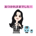 ネーネの年中使える丁寧話