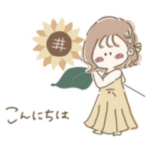 女の子の日常 夏