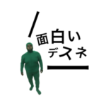 三度の飯より玉ちゃん