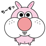 うさまるぱいせんの日常