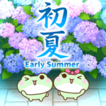 飛び出す♪初夏の爽やかスタンプ