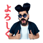 クセスゴおもしろおじさんスタンプ