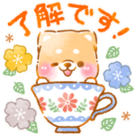 癒しの北欧生活❤️いやしばいぬ❤️敬語