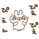 とびだす★ねことうさぎの今までにない言葉