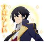 TVアニメ「陰の実力者になりたくて！」２