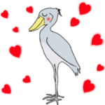 ハシビロコウ（英語）