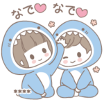 彼氏が好きすぎる彼女♥着ぐるみカップル