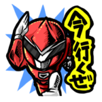 レインボー戦隊 五湖レンジャー1