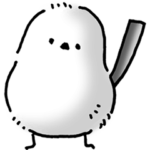 シマエナガかわいい　その1（日常用）N