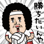 母からメッセージミニ動く！