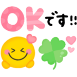 ゆるかわスマイル♪毎日使える敬語