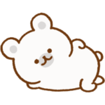 ゆるく動く!ゆるっとシロクマ