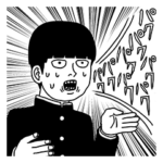 モブサイコ100 モブ＆霊幻編