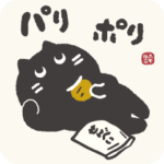 ふでねこで伝えよう!!