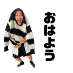 11ぴきのゴリラ