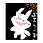 可愛いすぎる動物のスタンプ