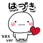 無難な専用のしろまる関西弁