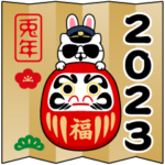 軍人にゃんこ空軍♥年末年始2023