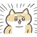 文字なし多めで便利♡柴犬スタンプ
