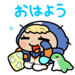 Apex Legends うごくスタンプ