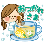 飛び出す！かわいい主婦の1日