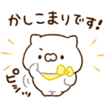 こどもにゃんこ　復活版２