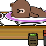 動く!「ブラウン」Final