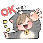 動物着ぐるみスタンプ♡