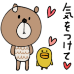 mottoのBROWN & FRIENDS♡便利